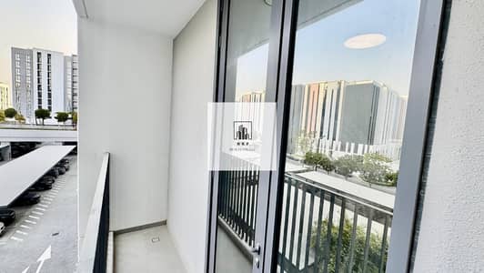1 Bedroom Apartment for Rent in Aljada, Sharjah - 076f207b-76c3-407b-984f-3c5f4952ed93. jpeg