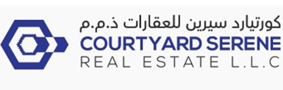 كورتيارد سيرين للعقارات