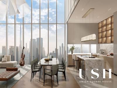 فلیٹ 3 غرف نوم للبيع في شارع الشيخ زايد، دبي - Jumeirah Residences-Emirates Towers- INT -4BR-LDK-01. jpg