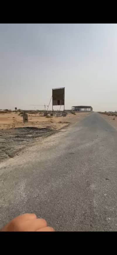 ارض صناعية  للبيع في صناعية الصجعة، الشارقة - 1000094826. jpg