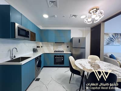 1 Bedroom Apartment for Rent in Dubai Science Park, Dubai - Untitled design (72). jpg