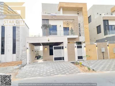 Plot for Sale in Al Helio, Ajman - IMG-20250820-WA0064. jpg