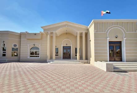 فیلا 3 غرف نوم للايجار في الورقاء، دبي - WbNjU5xVmKzAmzMSmBCSLKY30KljXsJnqjqpZvMt. jpeg