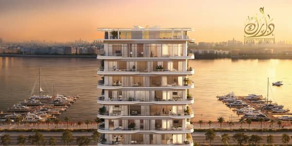 1 Спальня Апартамент Продажа в Дейра Айленд, Дубай - 9e0b2f2d0af4f029c0485462d4841b58. jpg