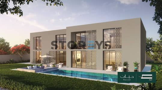 6 Bedroom Villa for Sale in Barashi, Sharjah - e6. jpg