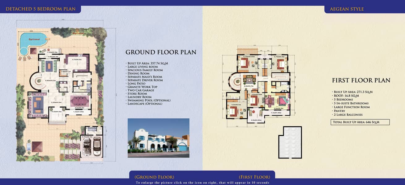 13 DE 5BR Aegean Layout. jpg