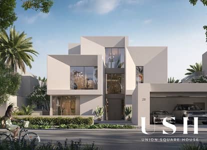 5 Bedroom Villa for Sale in The Oasis by Emaar, Dubai - 2ddc4573-367b-445f-b1c5-e3f74e70ee78. JPG
