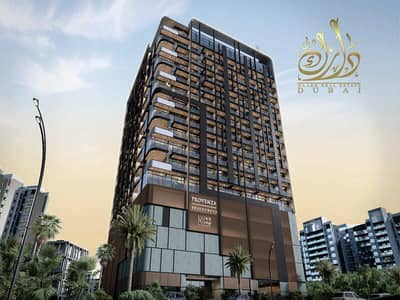 Studio for Sale in Jumeirah Village Circle (JVC), Dubai - download (2). jpg