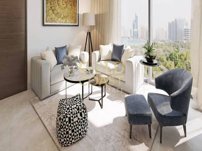 1 Bedroom Apartment for Sale in Sobha Hartland, Dubai - 10. jpg