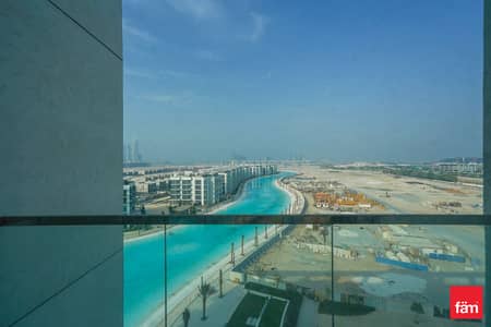 1 Bedroom Apartment for Rent in Mohammed Bin Rashid City, Dubai - Lagoon View | Modern Apartment | Vacant
