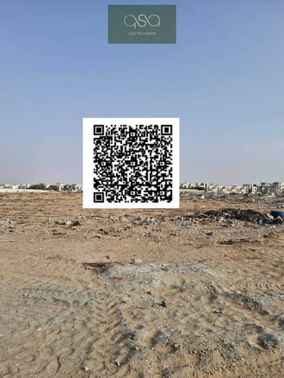Участок Продажа в Аль Хелио, Аджман - 0TPPYCZCpWow8Uvob0beon8UXGOrpLEO6rQUSYUy. PNG