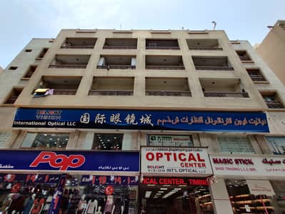 Shop for Rent in Deira, Dubai - PRIME RETAIL & OFFICE SPACE IN AL SABKHA, NAIF – LIMITED-TIME OFFER!