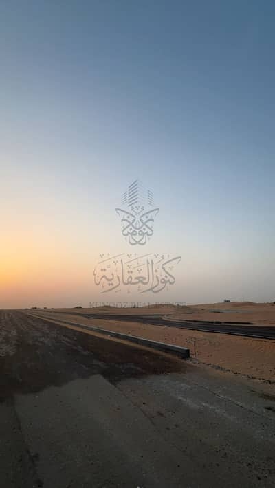 Plot for Sale in Al Belaida, Sharjah - Residential Plots For Sale in Al Blida 1
