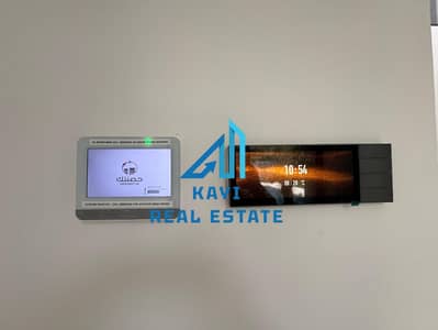 5 Bedroom Townhouse for Rent in Tilal City, Sharjah - 380rent5bhk. jpeg