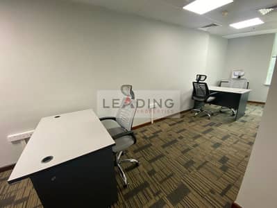 Office for Rent in Business Bay, Dubai - 9fc5ff0d-5785-4a3d-b275-029d15f21581. png