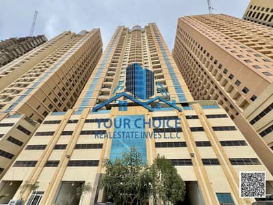 2 Bedroom Flat for Rent in Emirates City, Ajman - IMG-20250309-WA0025. jpg