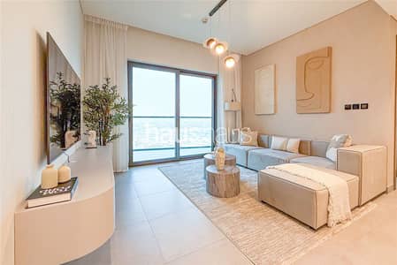 1 Bedroom Flat for Rent in Sobha Hartland, Dubai - High Floor | Rare Layout | Move-In Ready