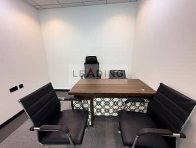 Office for Rent in Business Bay, Dubai - 9734b1f5-11e5-4143-a6fa-48cb975cc33b. jpg