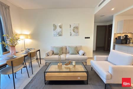 1 Bedroom Flat for Rent in Sobha Hartland, Dubai - 1BHK&STUDY/FULLY FURNISHED/STYLISH/SPACIOUS