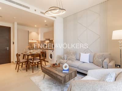 1 Bedroom Apartment for Rent in Sobha Hartland, Dubai - Luxury Furnishings | Modern and Spacious | High Floor