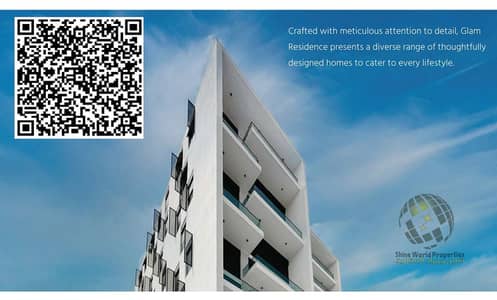 2 Bedroom Apartment for Sale in Al Zorah, Ajman - Screenshot 2025-08-20 160218. png