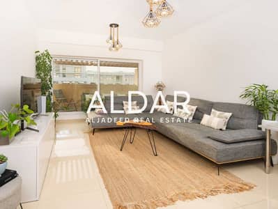 1 Bedroom Apartment for Rent in Jumeirah Village Circle (JVC), Dubai - Unique Layout | Near Park | Open Kitchen