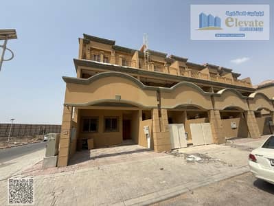 تاون هاوس 4 غرف نوم للبيع في عجمان أب تاون، عجمان - myImage (35). jpg