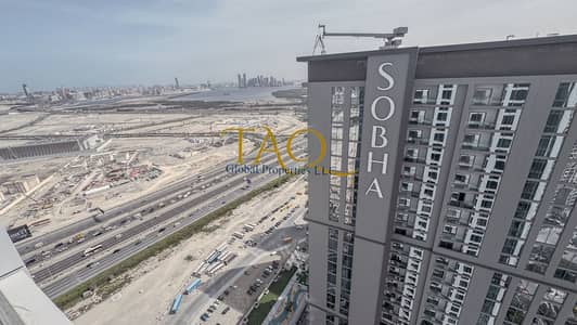1 Спальня Апартаменты Продажа в Собха Хартланд, Дубай - IMG-20250716-WA0014. jpg