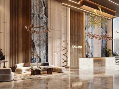 1 Bedroom Apartment for Sale in Dubai Production City (IMPZ), Dubai - TlXLkjnQRaDg1PX4vl8Ob3zU5SkxmVHzRSUBYapP. jpg
