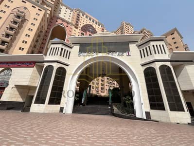 3 Bedroom Flat for Sale in Dubai Silicon Oasis (DSO), Dubai - IMG-20250820-WA0313. jpg