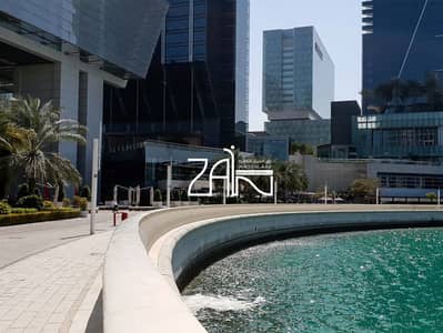 Floor for Sale in Al Maryah Island, Abu Dhabi - High ROI Half-Floor Retail in Prime Location