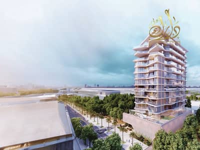 2 Bedroom Apartment for Sale in Dubai Islands, Dubai - 7. jpg