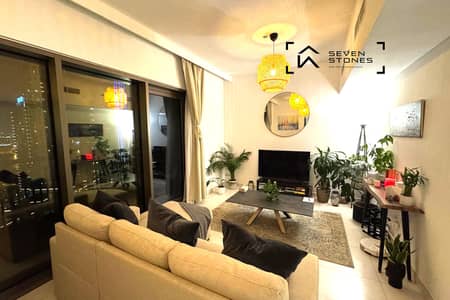 2 Bedroom Apartment for Rent in Dubai Creek Harbour, Dubai - Creek and Park View | Fully Furnished | High Floor
