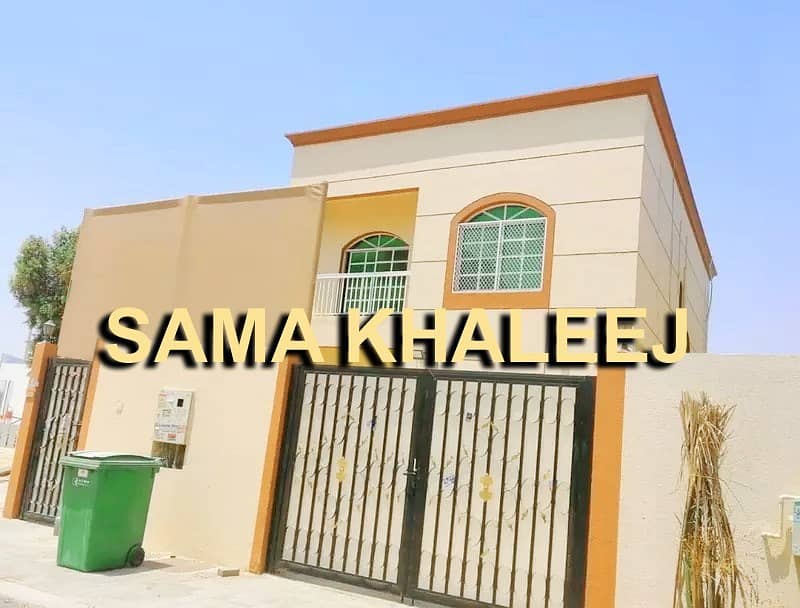 best price villa for sale in ajman with electricity and water and air condition
