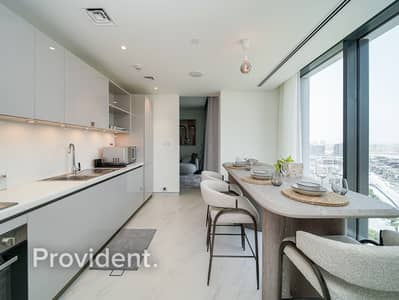 1 Bedroom Apartment for Rent in Sobha Hartland, Dubai - Skyline Views | Fully Furnished | High Floor