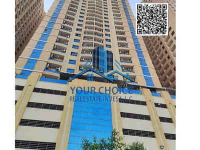 2 Bedroom Apartment for Rent in Emirates City, Ajman - WhatsApp Image 2025-08-20 at 17.15. 17_5b561aa0. jpg