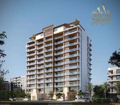 شقة 1 غرفة نوم للبيع في مجمع دبي لاند ريزيدنس، دبي - IMG-20250517-WA0066. jpg