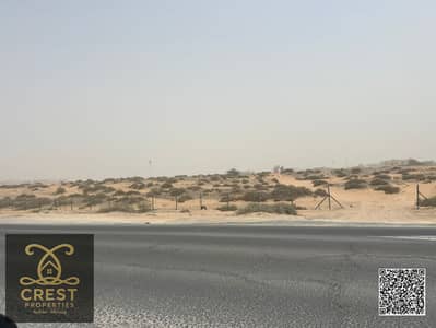 Mixed Use Land for Sale in Hay Al Dibdibah South, Sharjah - IMG-20250820-WA0306_Watermarked. jpg