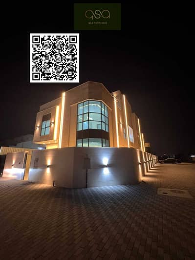 فیلا 6 غرف نوم للايجار في الزاهية، عجمان - IytW00wLCVUBrU9ccrgYbkMYHtidMcY2Sj26bv28. PNG