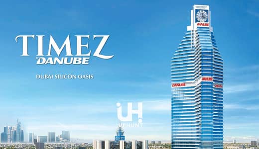 Studio for Sale in Dubai Silicon Oasis (DSO), Dubai - WhatsApp Image 2025-08-20 at 8.54. 10 PM-2. jpeg