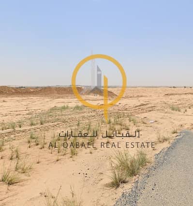 ارض تجارية  للبيع في روضة القرط، الشارقة - روضه القرط صوره . png