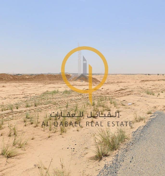 روضه القرط صوره . png