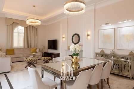 فیلا 3 غرف نوم للايجار في الرحمانية، الشارقة - 3916C3E7-CA4E-4CBA-B2DC-05EED94AA16C. PNG