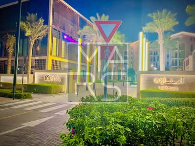 1 Bedroom Apartment for Rent in Muwaileh, Sharjah - IMG_0003. jpg