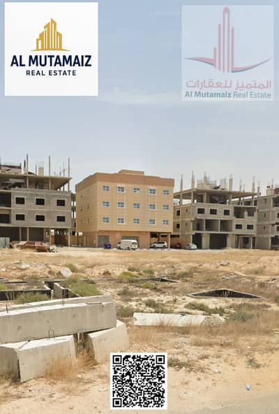 ارض سكنية  للبيع في الجرف، عجمان - image. png