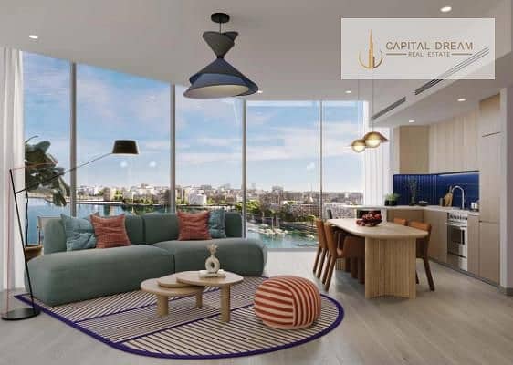 6 Nautica_2BR_Living_Dining. jpg