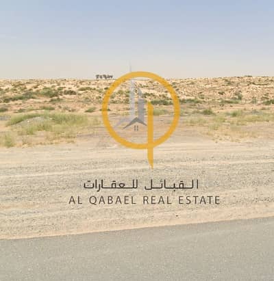 Plot for Sale in Al Belaida, Sharjah - Screenshot 2025-08-21 103745. png