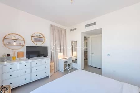 4 Bedroom Townhouse for Rent in Dubai Hills Estate, Dubai - Ready To Move | Negotiable | Immaculate Condition