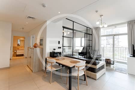 2 Bedroom Apartment for Rent in Dubai Hills Estate, Dubai - Vacant Now | Fully Furnished | Modern