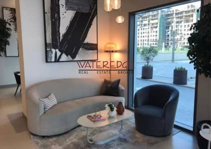 1 Bedroom Flat for Rent in Dubai Hills Estate, Dubai - 1. jpg